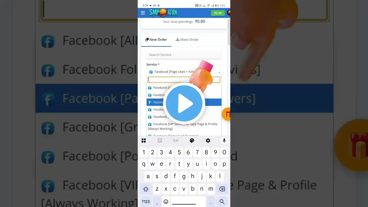 ภาพตัวอย่างวิดีโอ