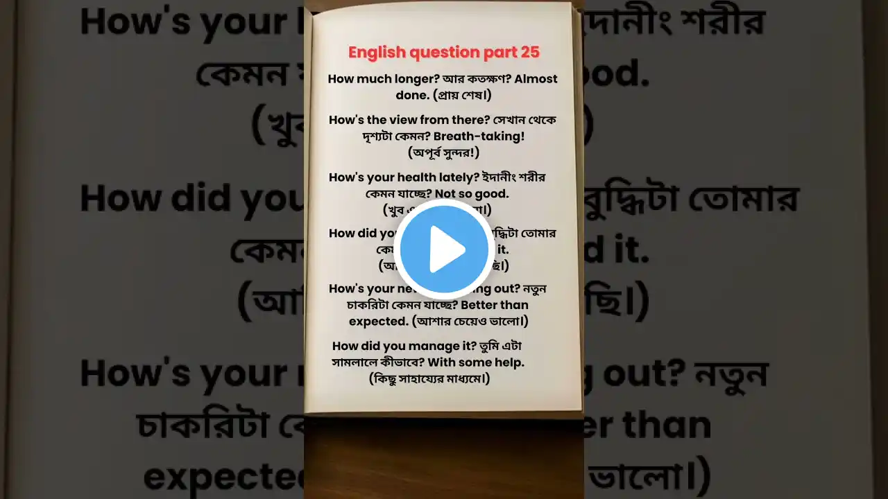 ภาพตัวอย่างวิดีโอ