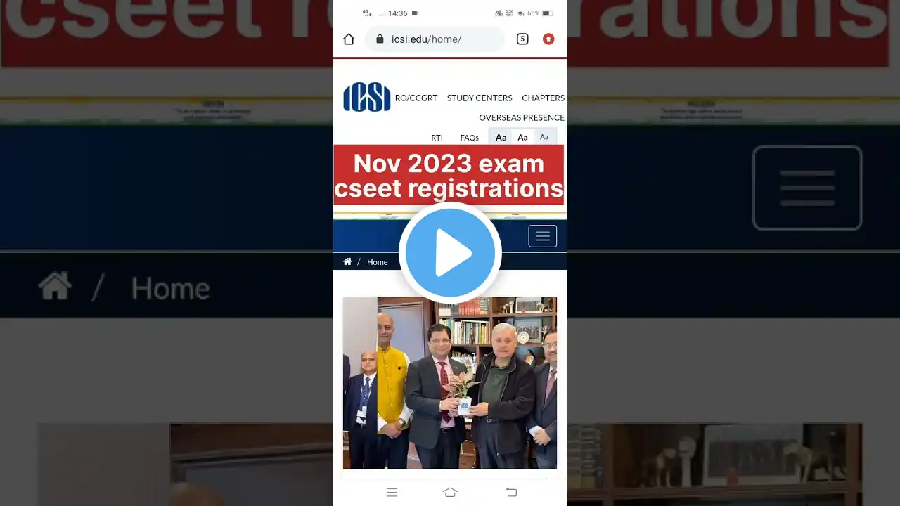 ภาพตัวอย่างวิดีโอ