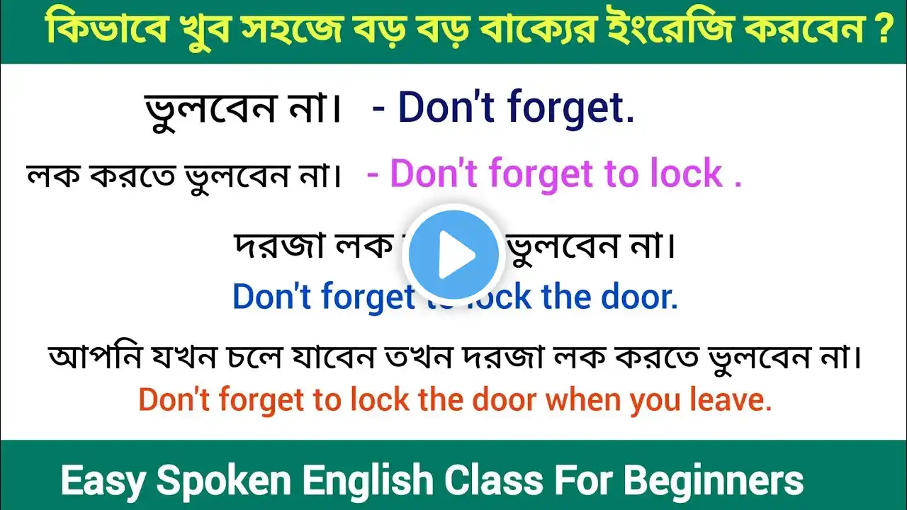 ภาพตัวอย่างวิดีโอ