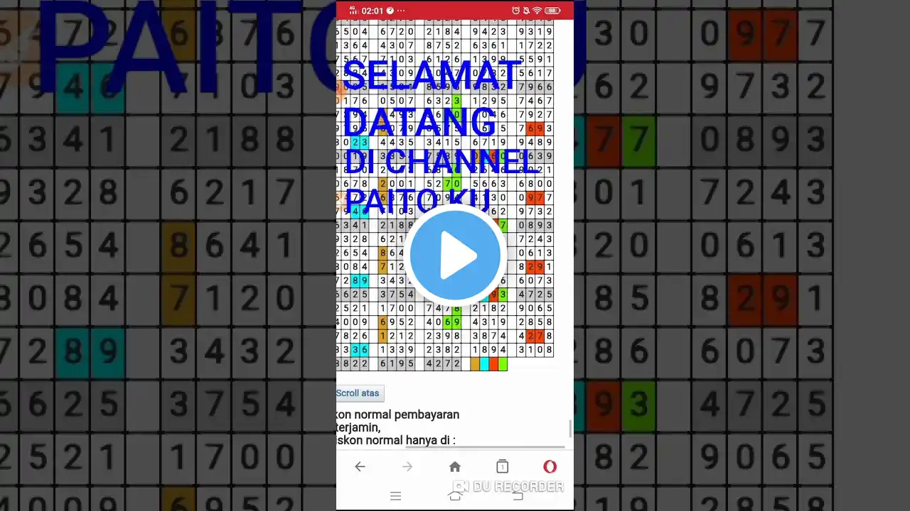 ภาพตัวอย่างวิดีโอ