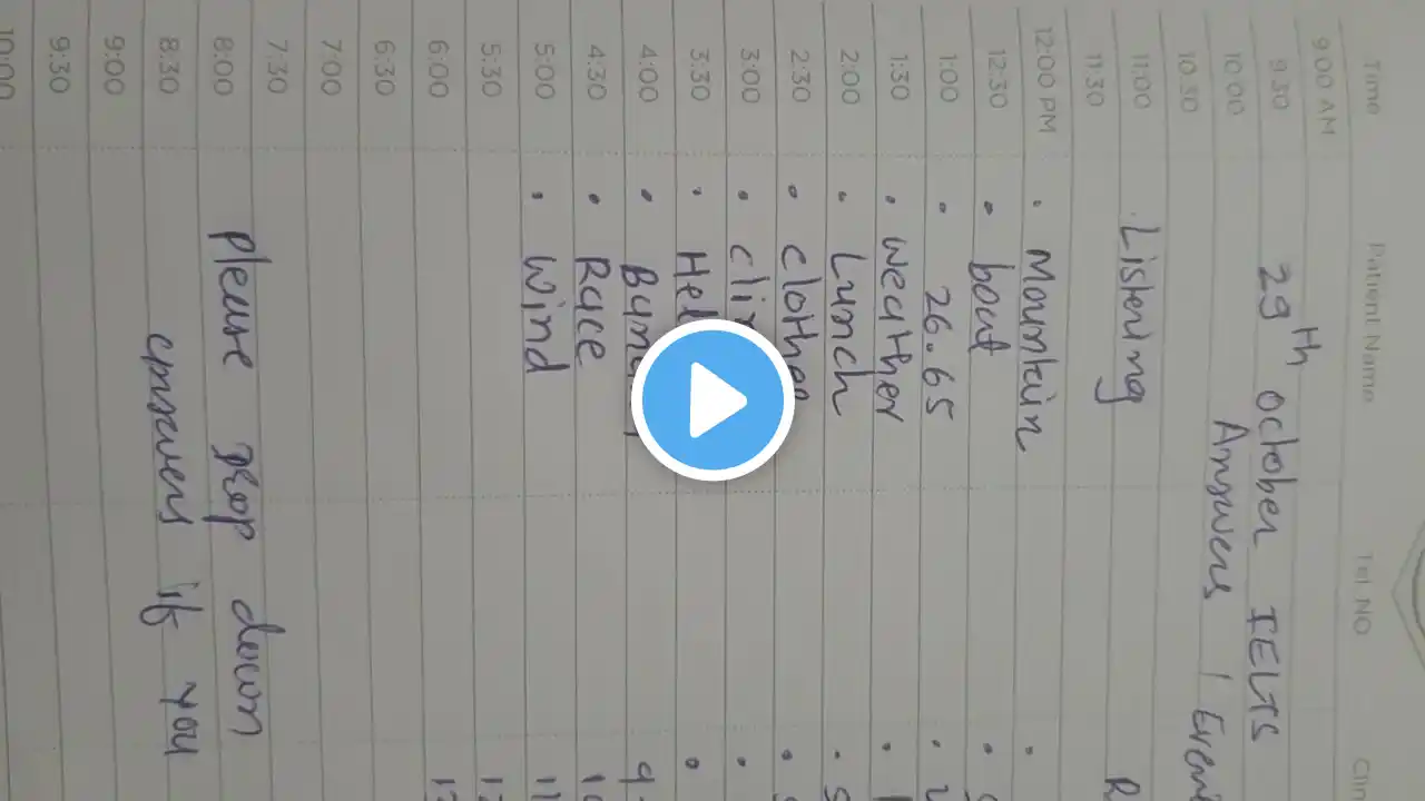 ภาพตัวอย่างวิดีโอ