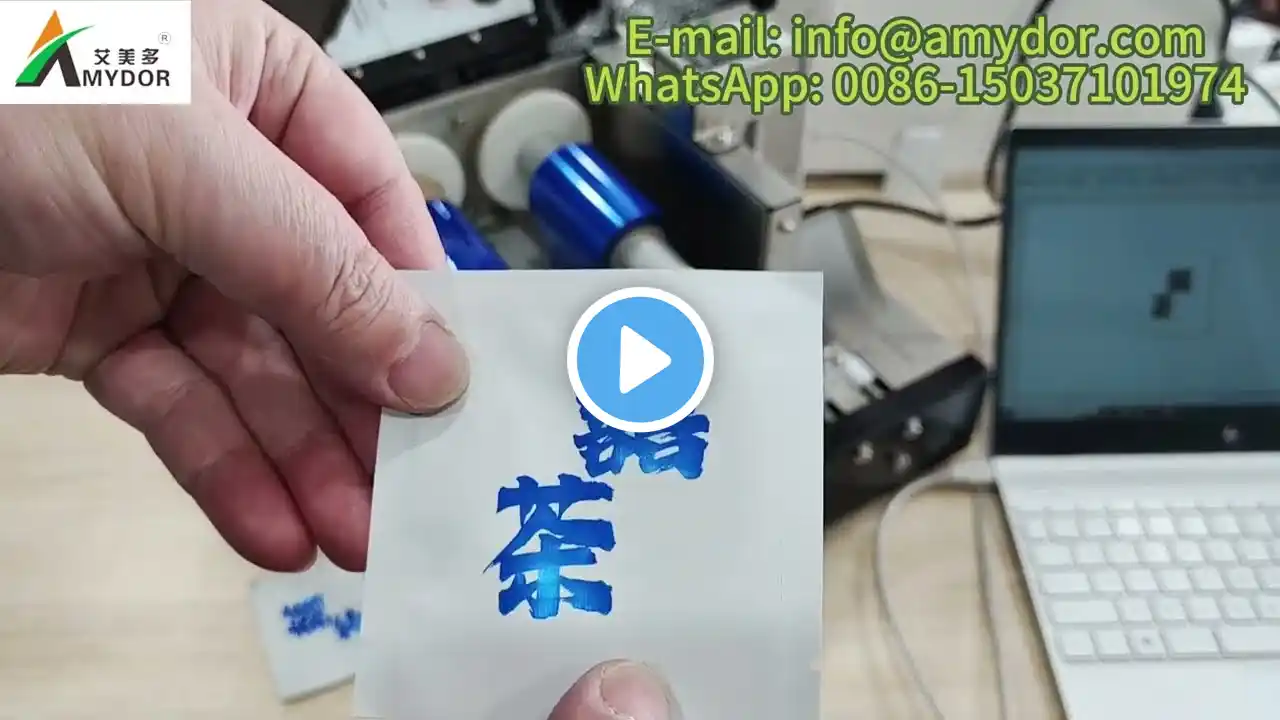 ภาพตัวอย่างวิดีโอ