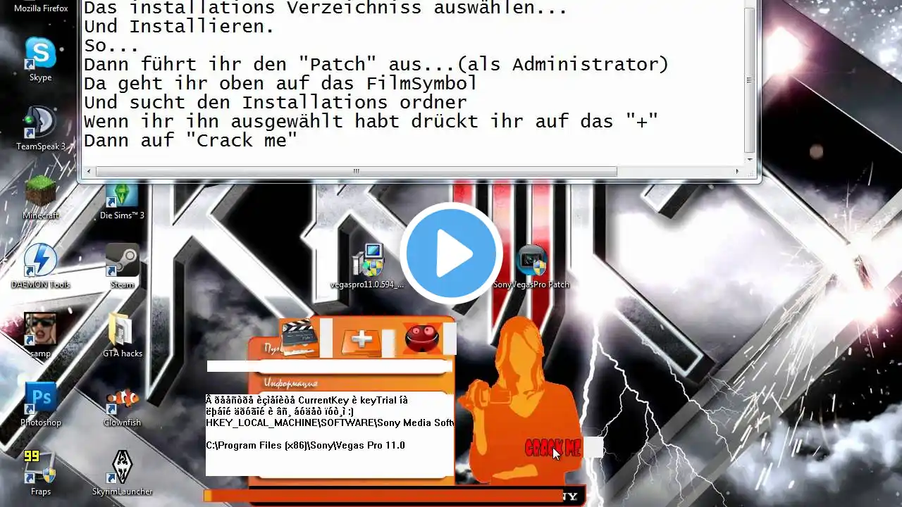 ภาพตัวอย่างวิดีโอ