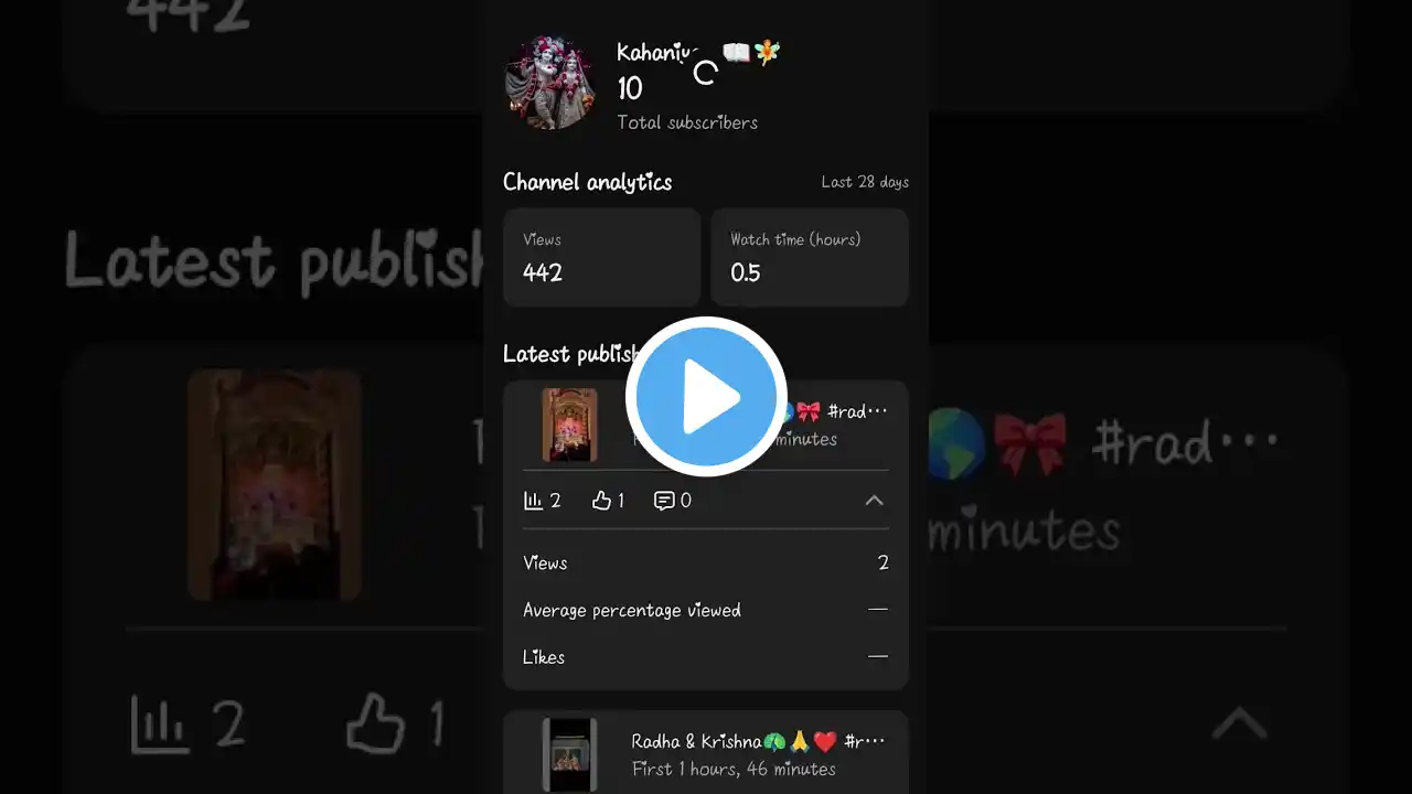 ภาพตัวอย่างวิดีโอ