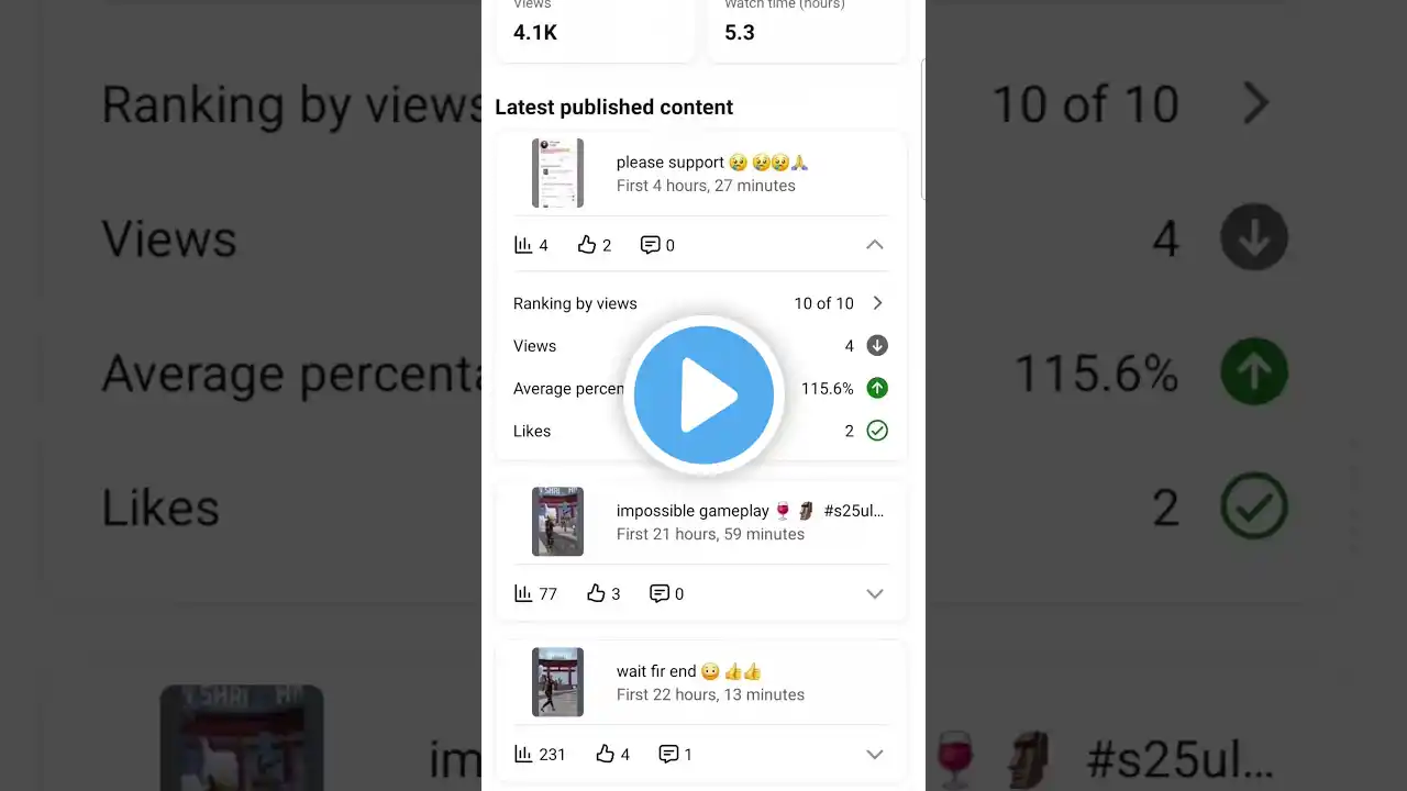 ภาพตัวอย่างวิดีโอ