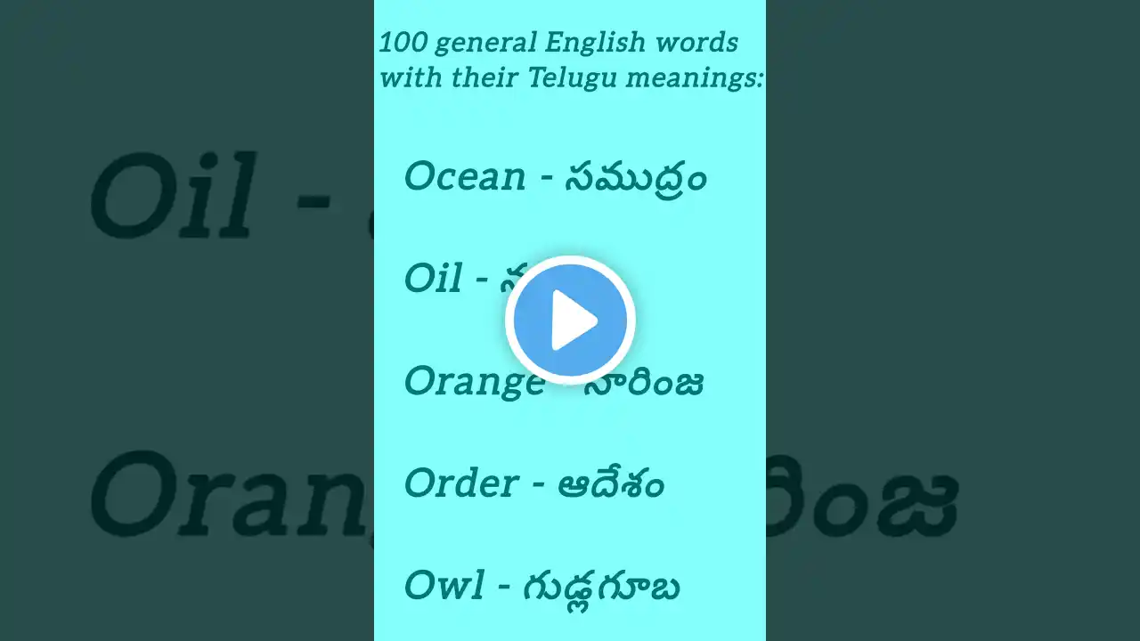 ภาพตัวอย่างวิดีโอ