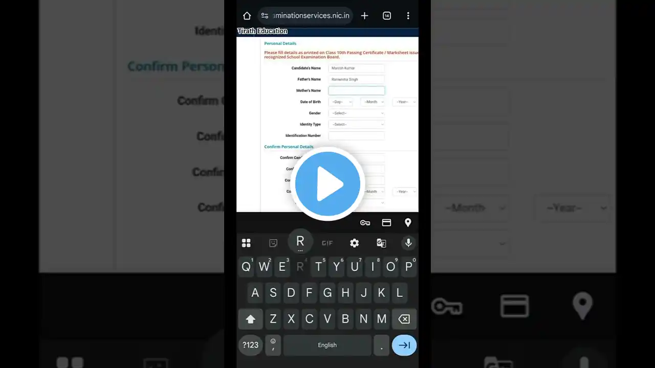 ภาพตัวอย่างวิดีโอ