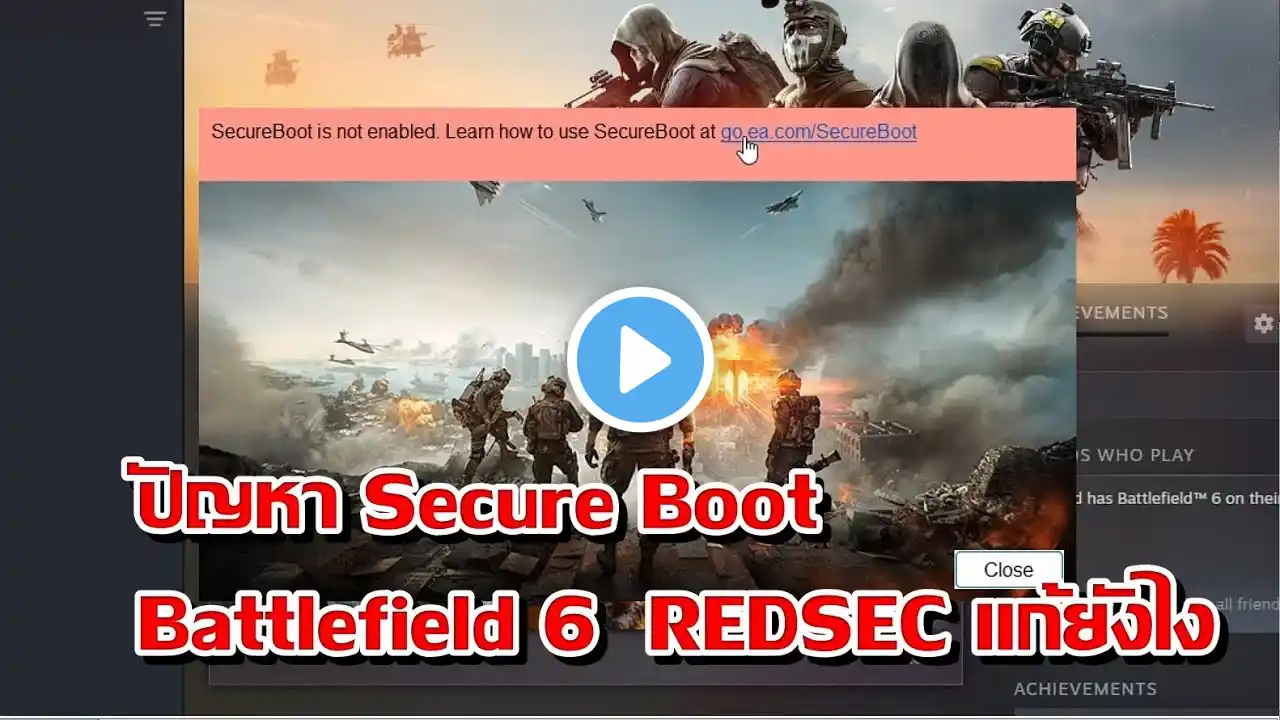 ภาพตัวอย่างวิดีโอ