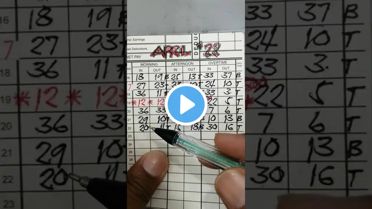 ภาพตัวอย่างวิดีโอ