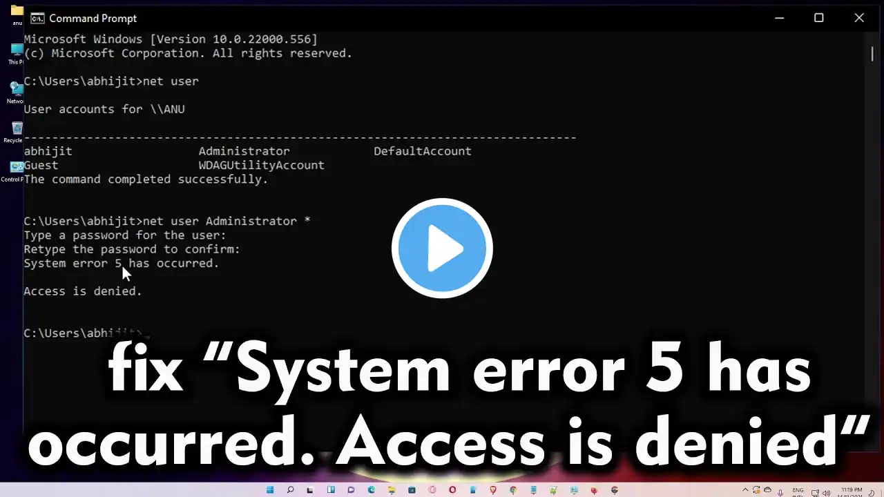ภาพตัวอย่างวิดีโอ