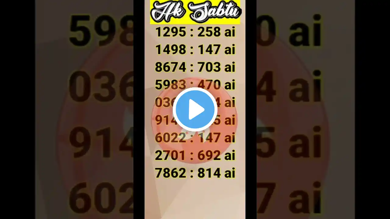 ภาพตัวอย่างวิดีโอ