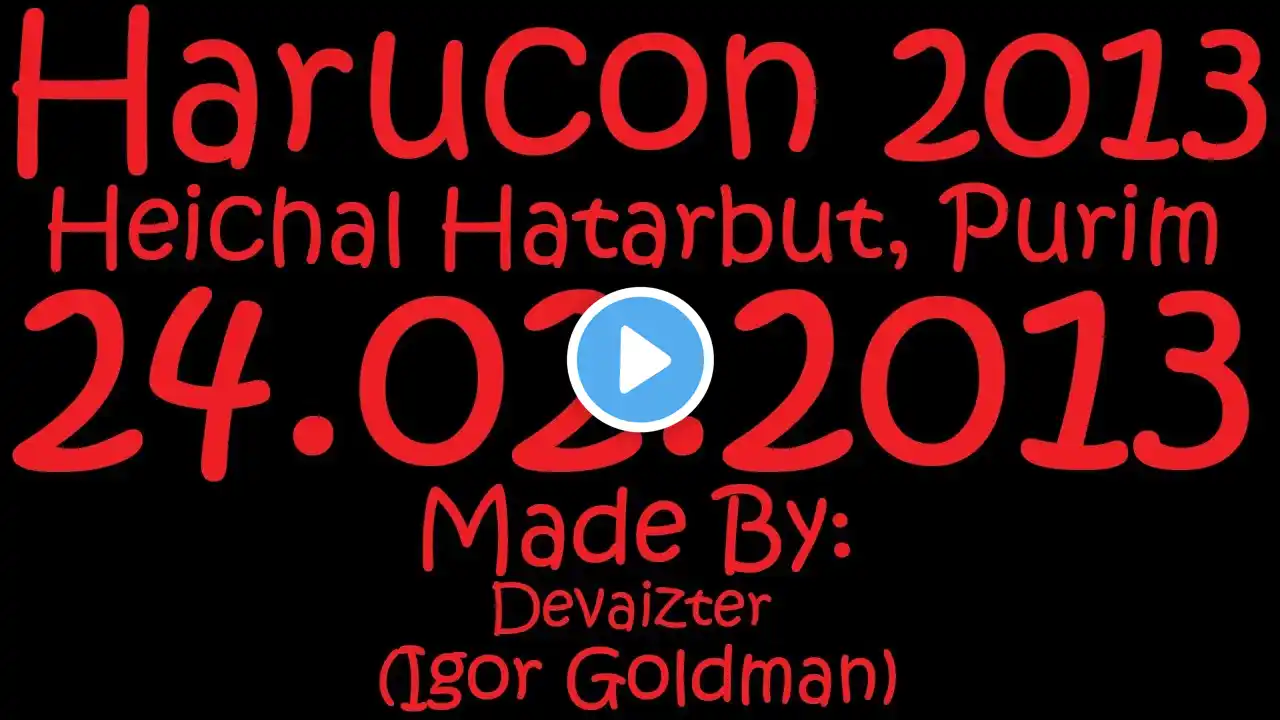 ภาพตัวอย่างวิดีโอ