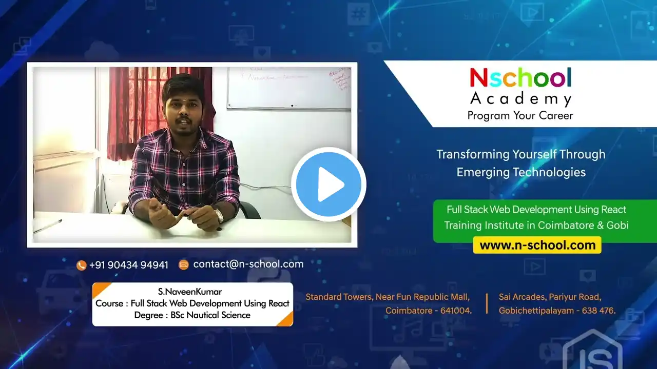 ภาพตัวอย่างวิดีโอ