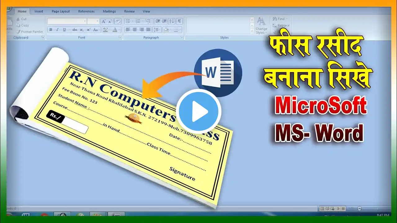 ภาพตัวอย่างวิดีโอ