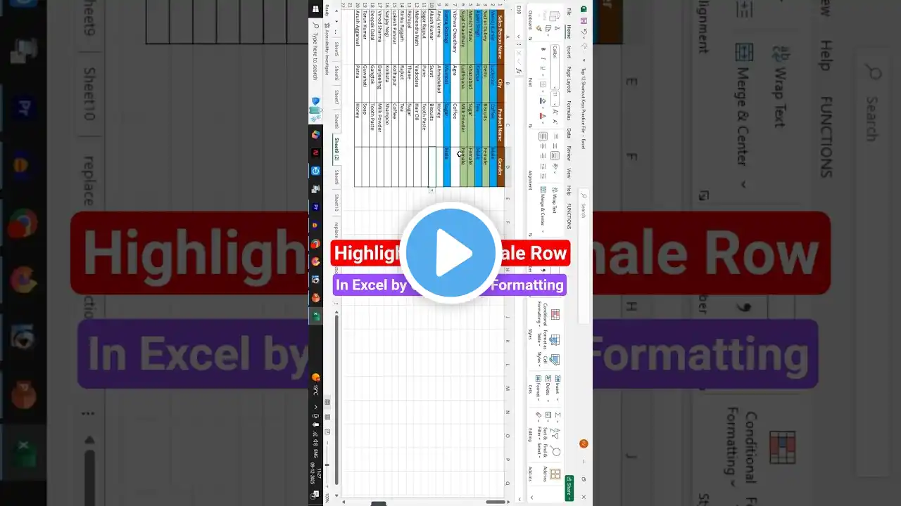 ภาพตัวอย่างวิดีโอ
