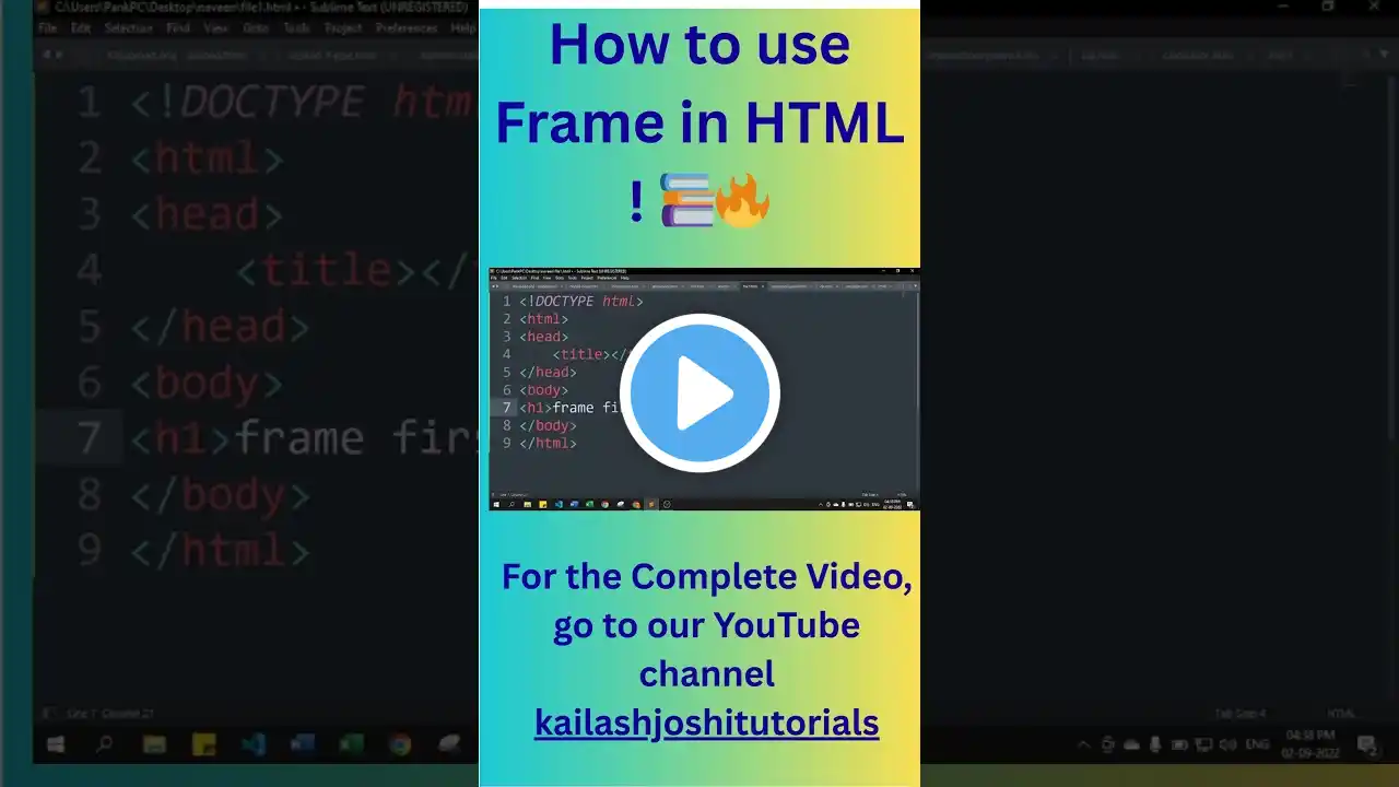 ภาพตัวอย่างวิดีโอ