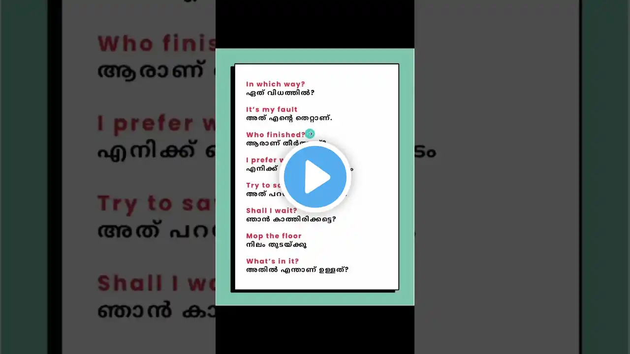 ภาพตัวอย่างวิดีโอ