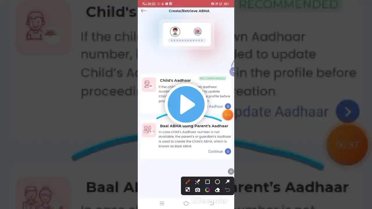 ภาพตัวอย่างวิดีโอ