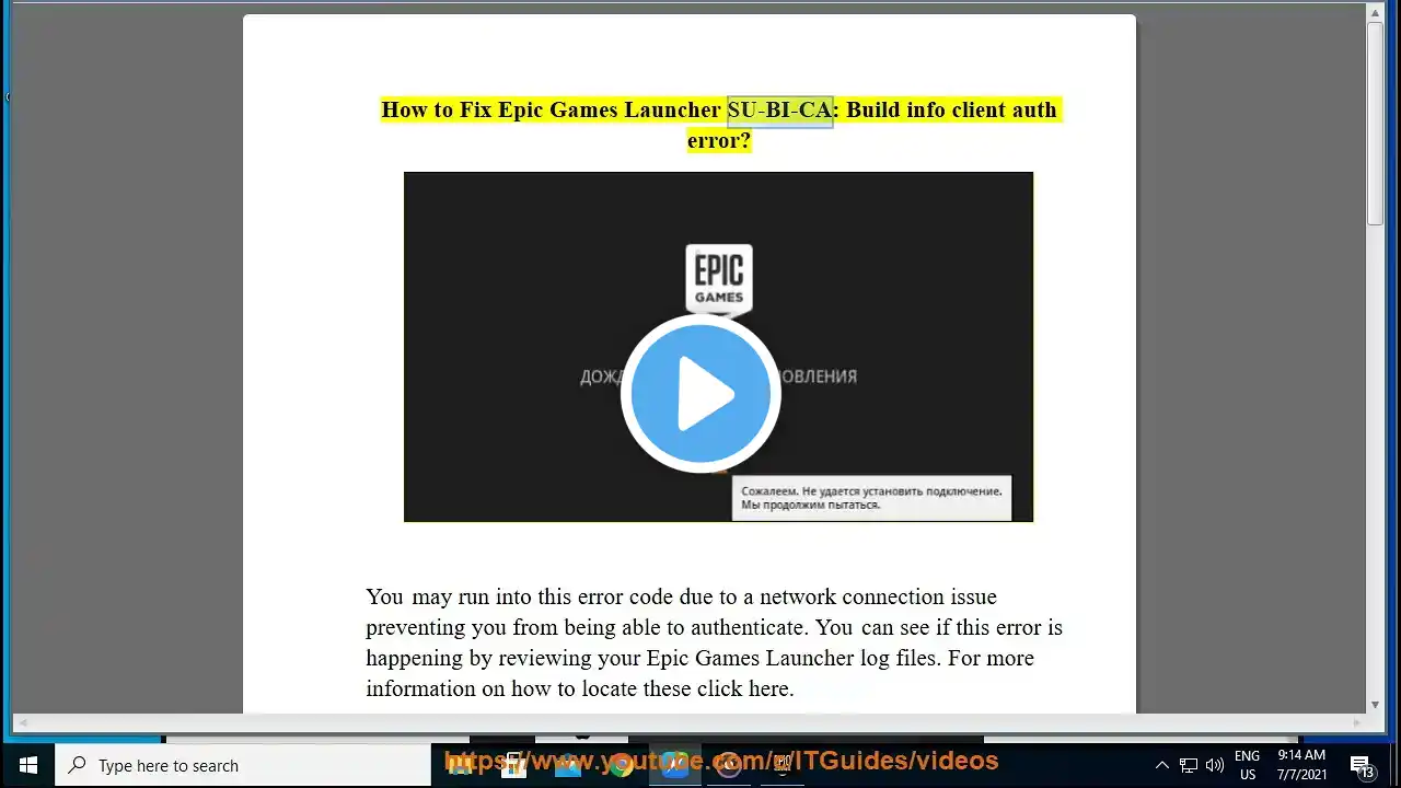 ภาพตัวอย่างวิดีโอ
