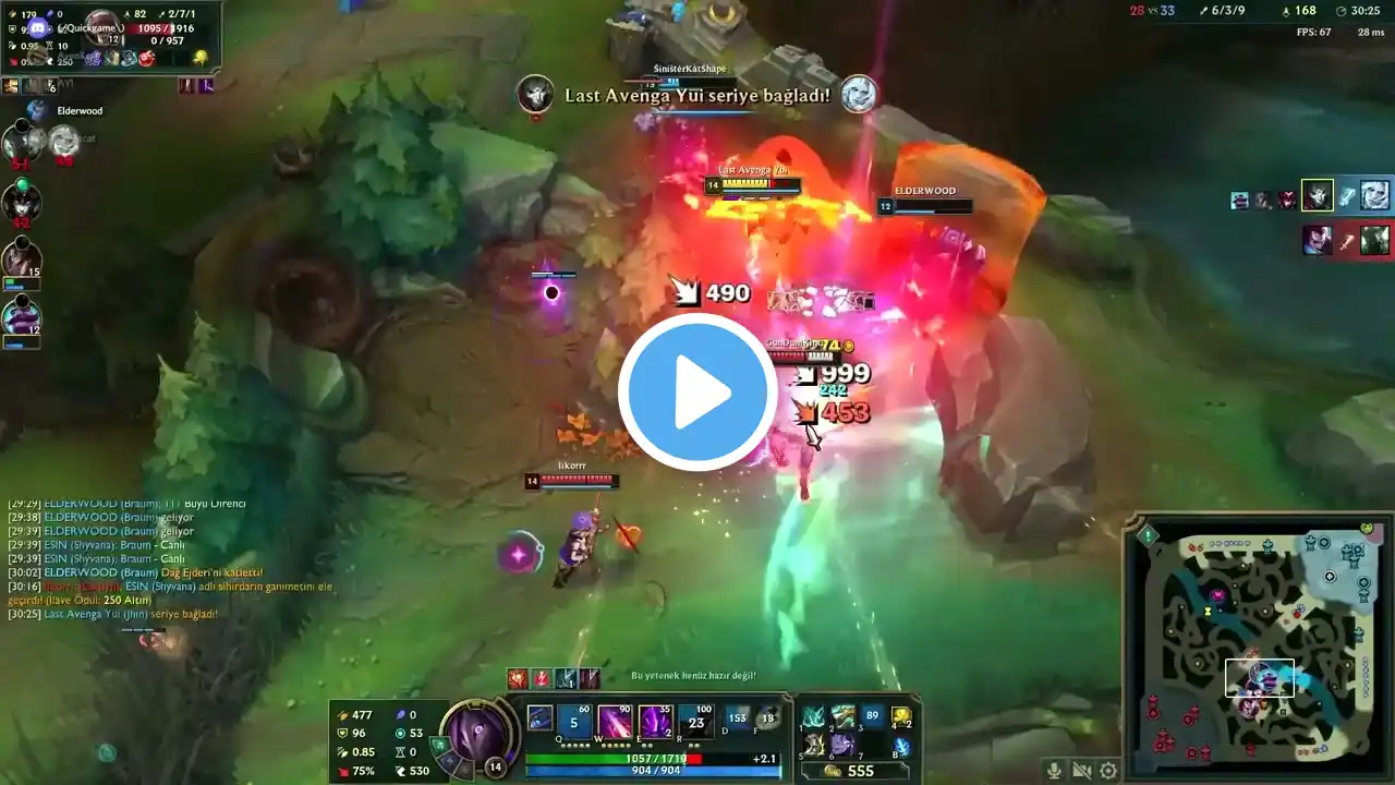 ภาพตัวอย่างวิดีโอ