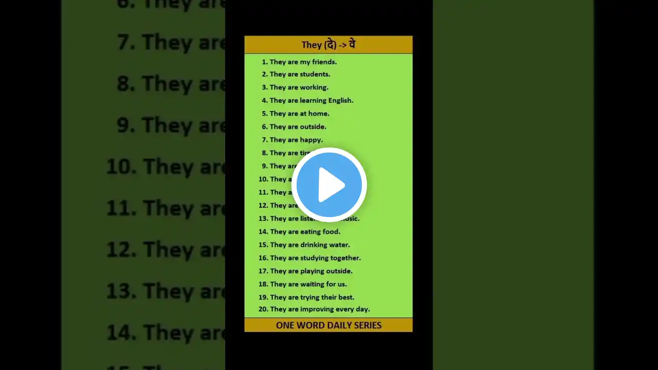 ภาพตัวอย่างวิดีโอ