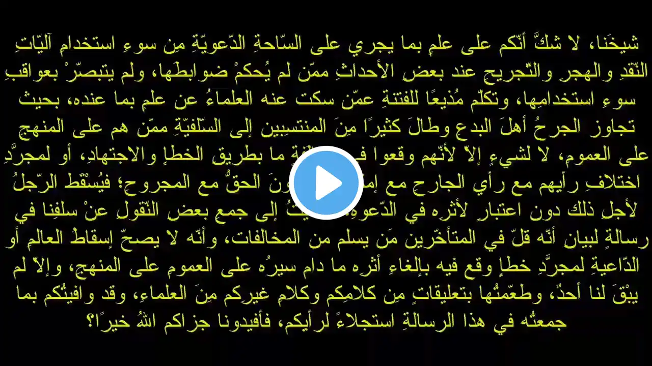 ภาพตัวอย่างวิดีโอ