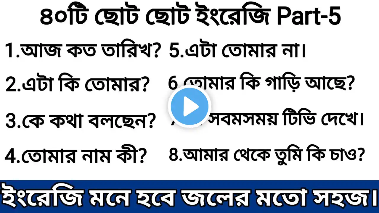 ภาพตัวอย่างวิดีโอ