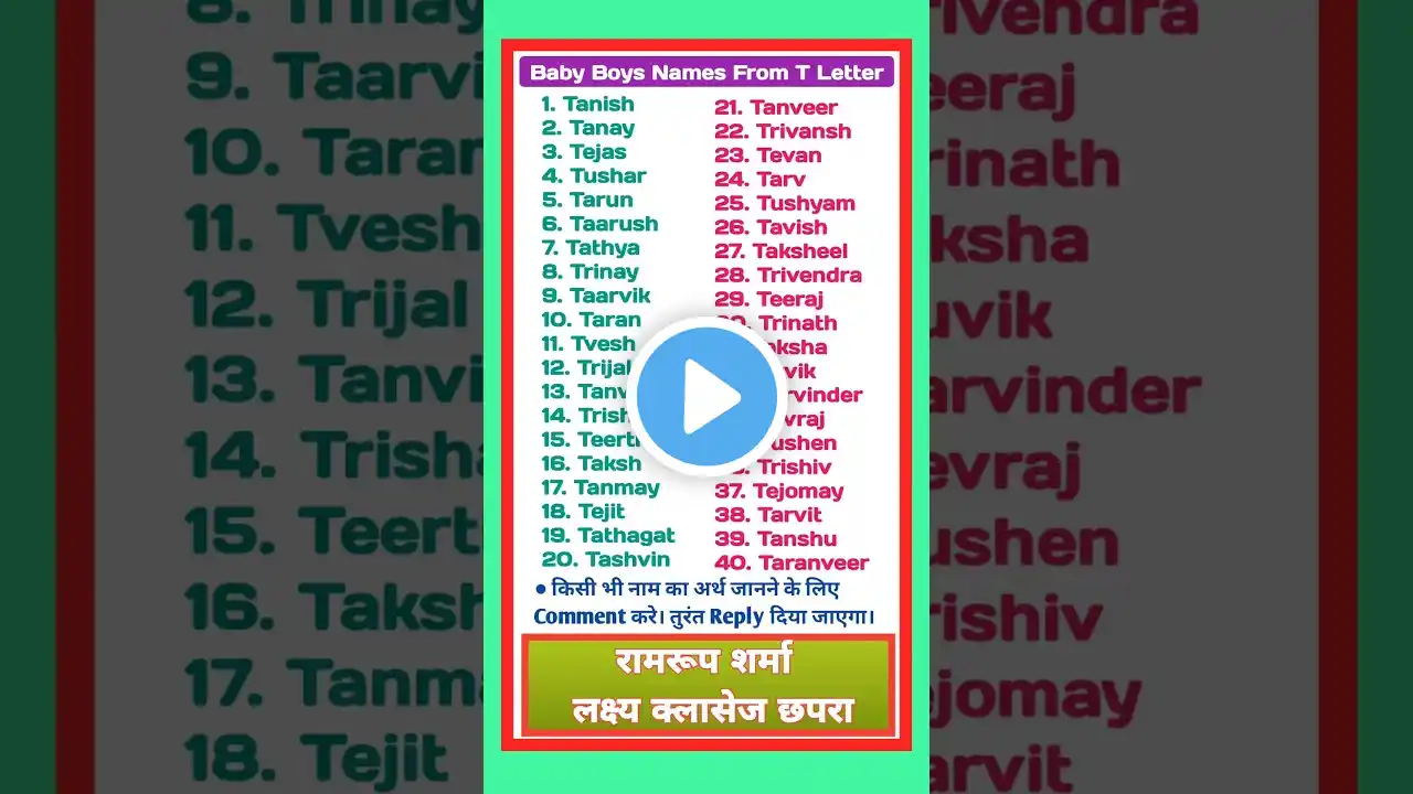 ภาพตัวอย่างวิดีโอ