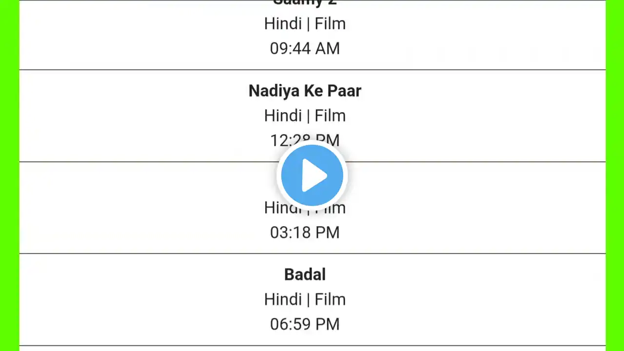 ภาพตัวอย่างวิดีโอ