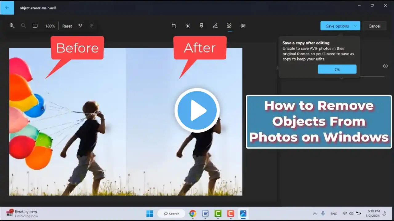 ภาพตัวอย่างวิดีโอ