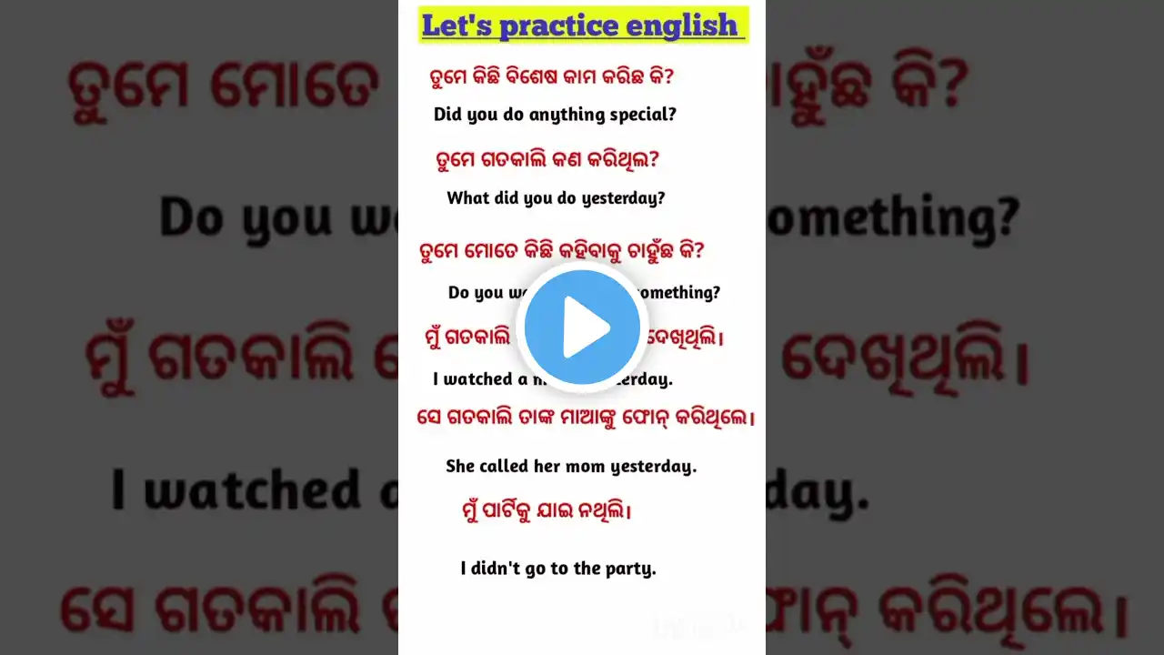 ภาพตัวอย่างวิดีโอ