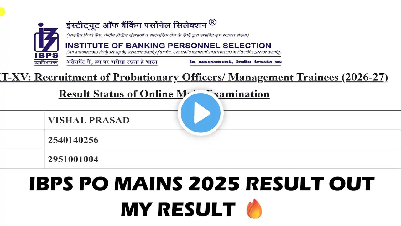 ภาพตัวอย่างวิดีโอ