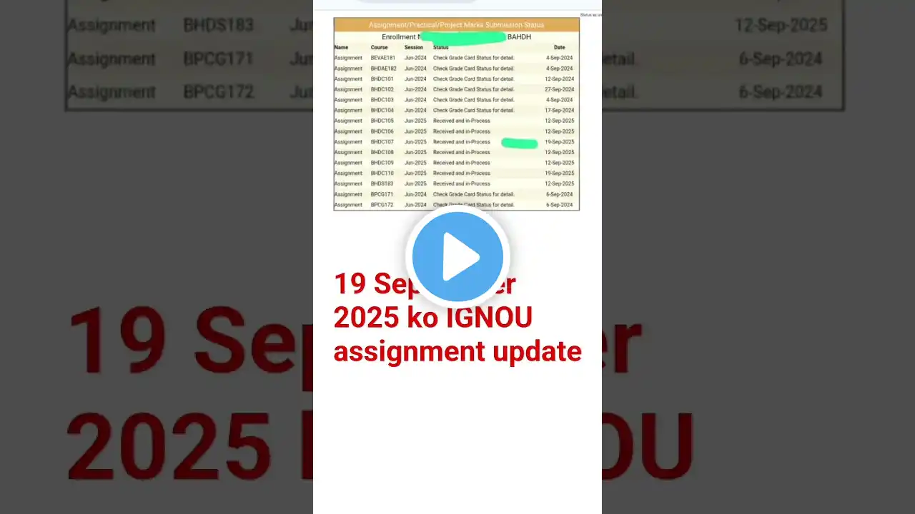 ภาพตัวอย่างวิดีโอ