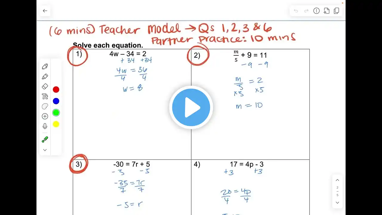 ภาพตัวอย่างวิดีโอ