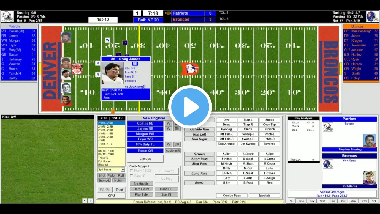 ภาพตัวอย่างวิดีโอ