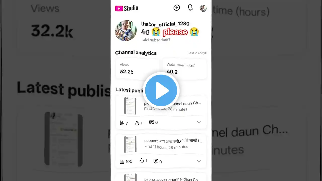 ภาพตัวอย่างวิดีโอ