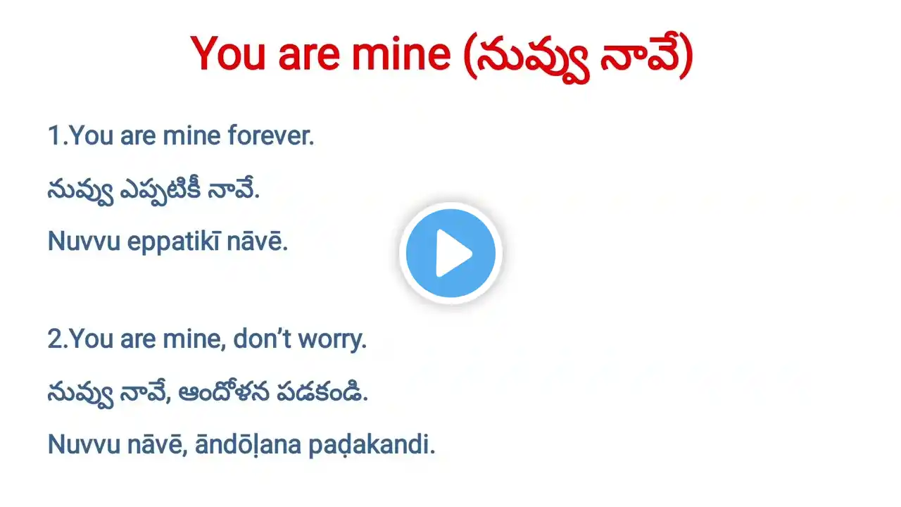 ภาพตัวอย่างวิดีโอ