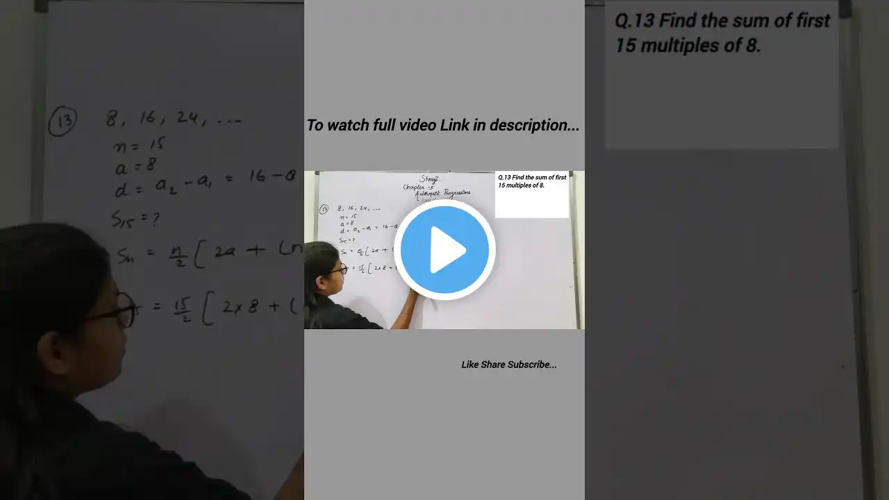 ภาพตัวอย่างวิดีโอ