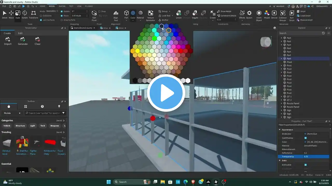 ภาพตัวอย่างวิดีโอ