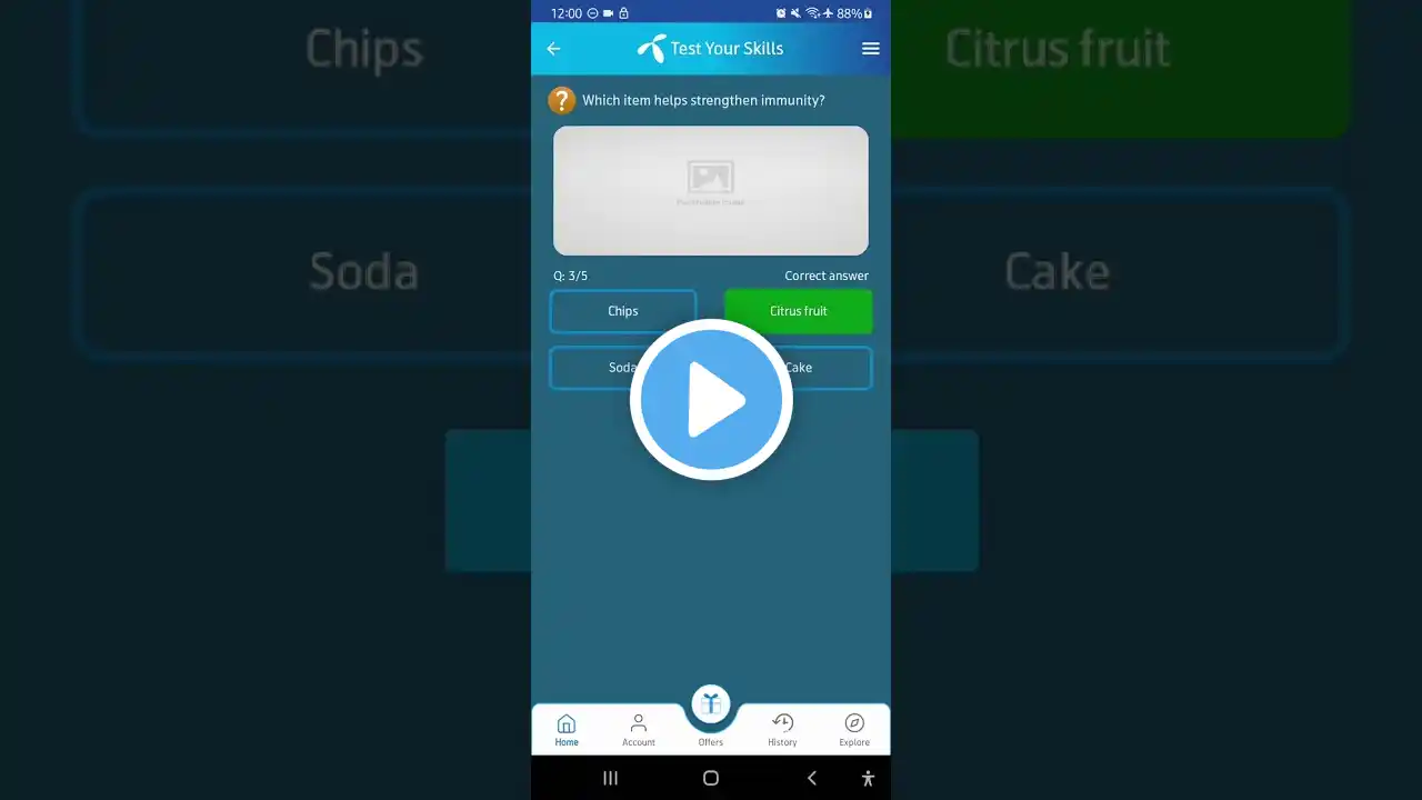 ภาพตัวอย่างวิดีโอ