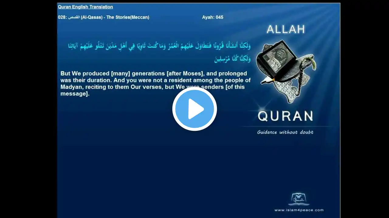 ภาพตัวอย่างวิดีโอ