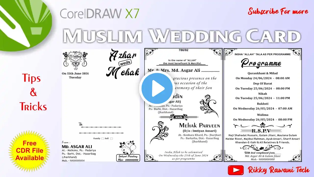 ภาพตัวอย่างวิดีโอ