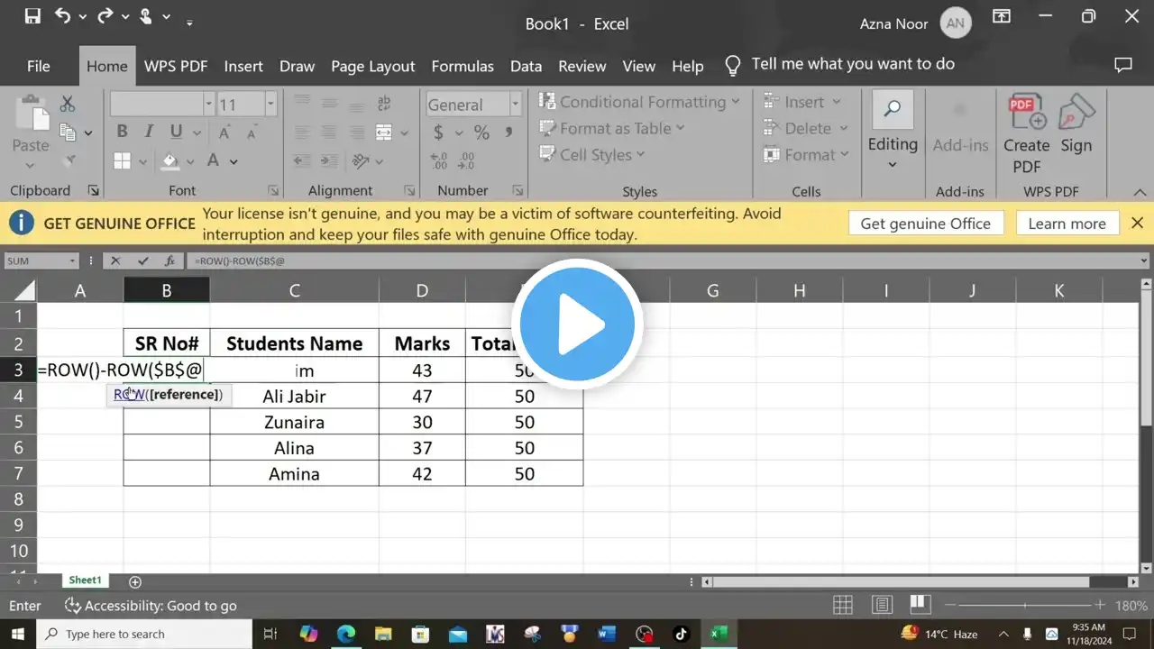 ภาพตัวอย่างวิดีโอ