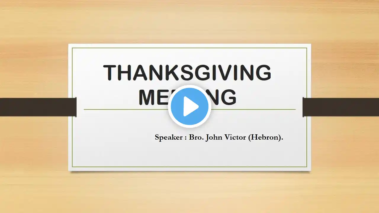 ภาพตัวอย่างวิดีโอ