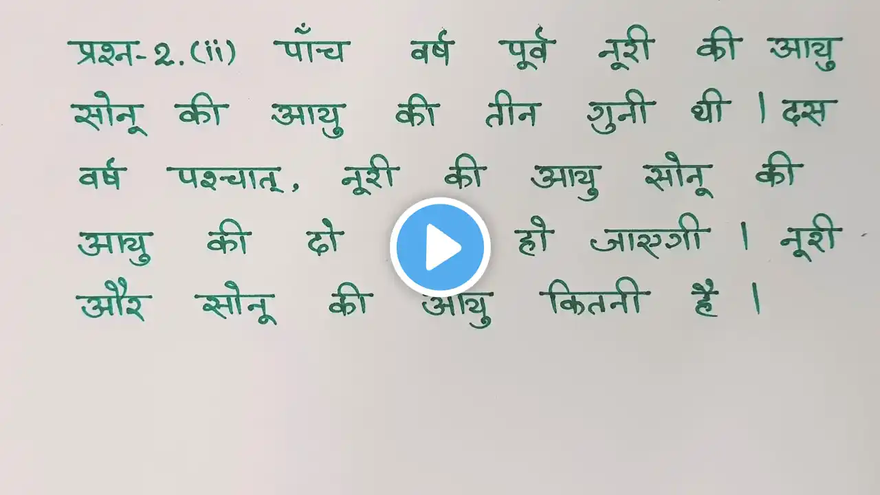 ภาพตัวอย่างวิดีโอ