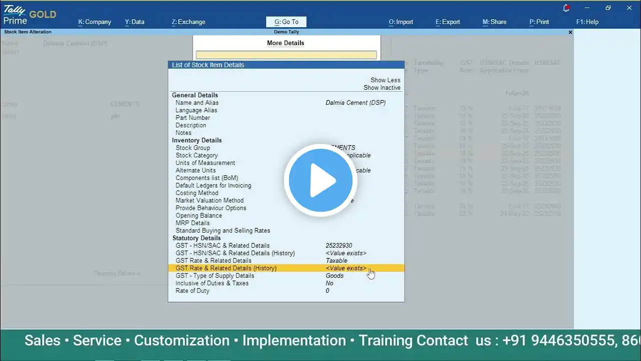 ภาพตัวอย่างวิดีโอ