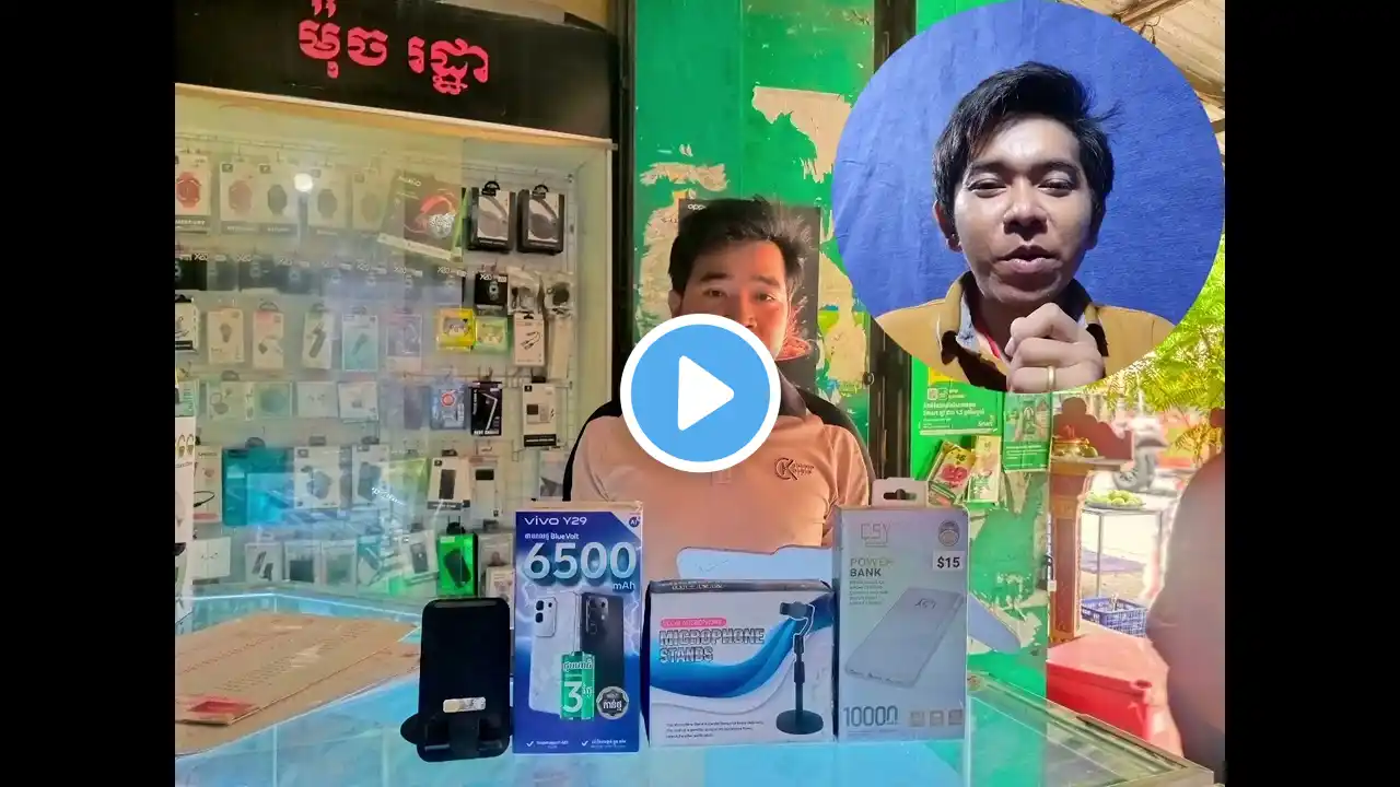 ภาพตัวอย่างวิดีโอ