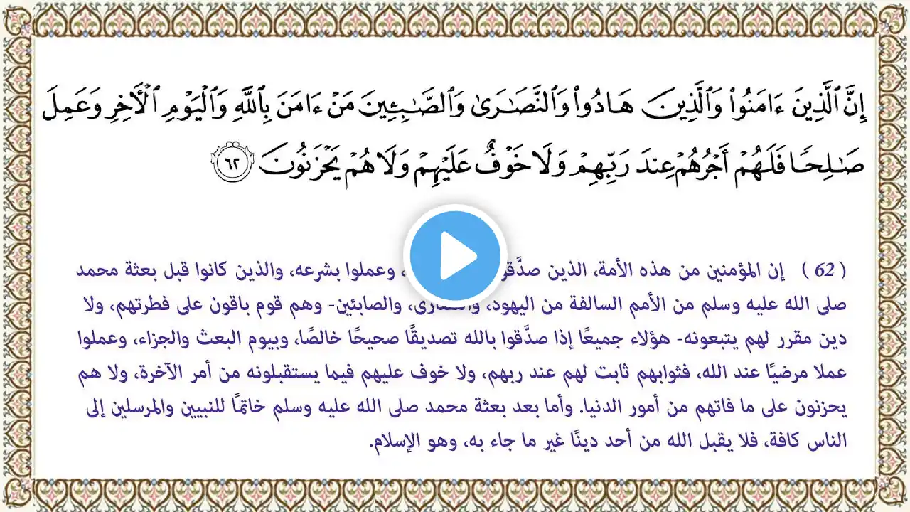 ภาพตัวอย่างวิดีโอ