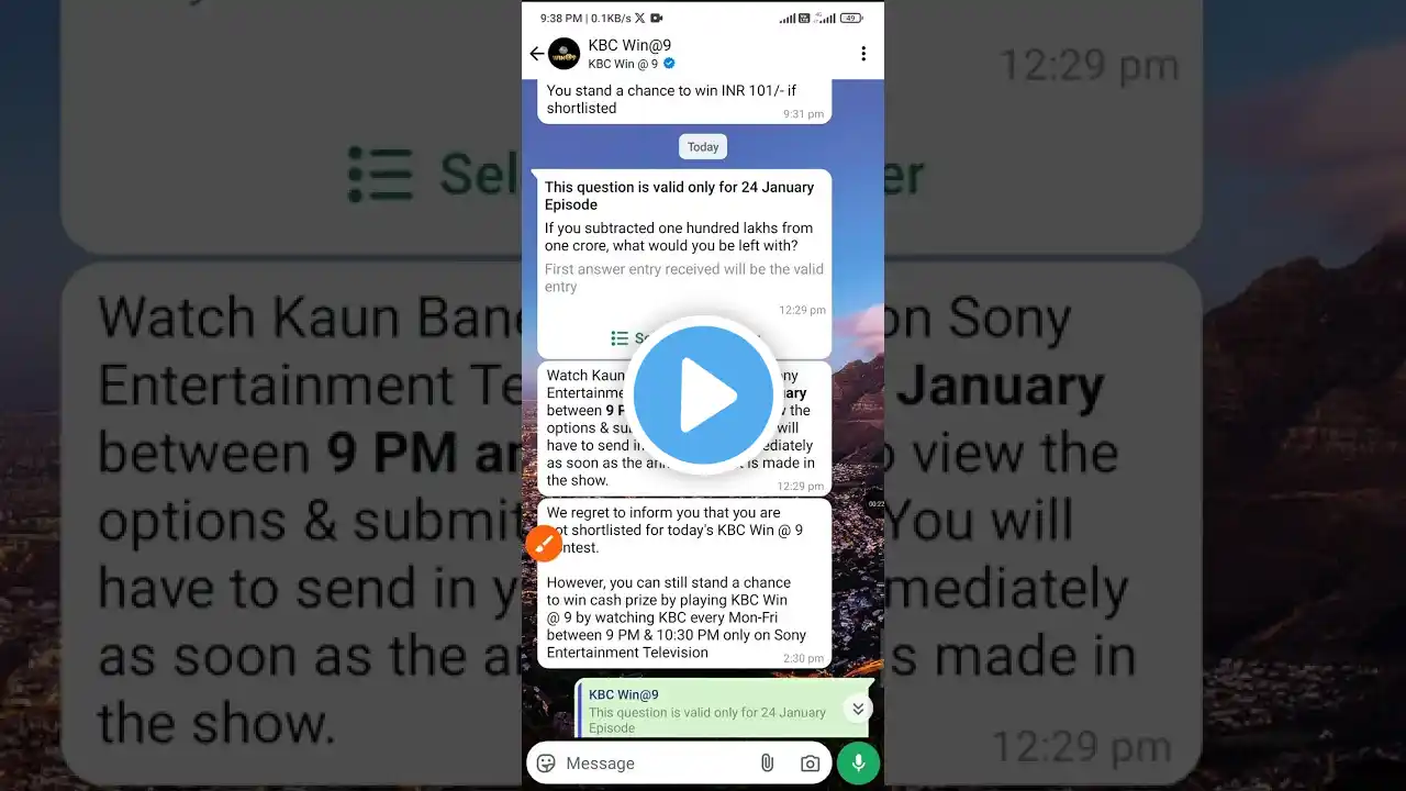 ภาพตัวอย่างวิดีโอ
